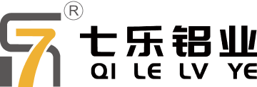 七乐铝业